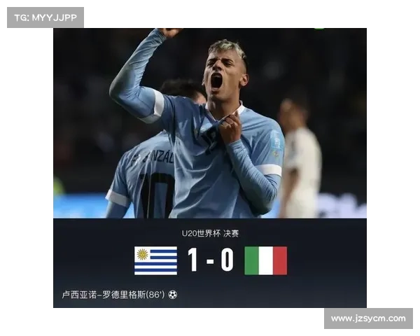 意大利U20上届勇夺亚军卡萨代伊摘金靴德斯普朗什荣膺最佳门将